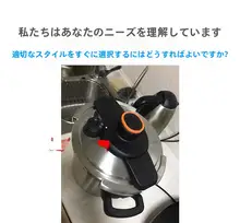 Supor Qiao Easy Open 圧力鍋プッシュ バルブ アクセサリー