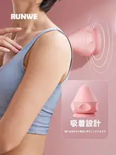 大号筋膜マッサージボール【足底・肩・首の筋肉・吸着式・シリコン製】