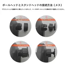 車載スマホホルダー用ベース【ナビゲーション固定用・LEXUS NX対応】