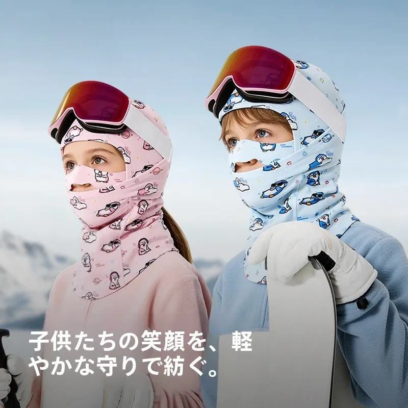 可愛い ヘルメット フル フェイス：子供用スキー面罩の実用性とデザイン解析