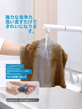 吸水性に優れたキッチンクロス【毛が抜けにくい・油汚れに強い・厚手】