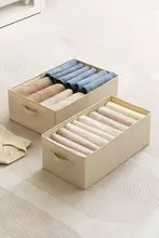 衣類収納ボックス【分層デザイン・家庭用・パンツ収納】