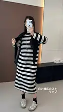 秋の新作！ストライプデザインのゆったりしたニットTシャツとロングスカート【スカーフ付き・ラウンドネック・女性用】（セットアップ対応）