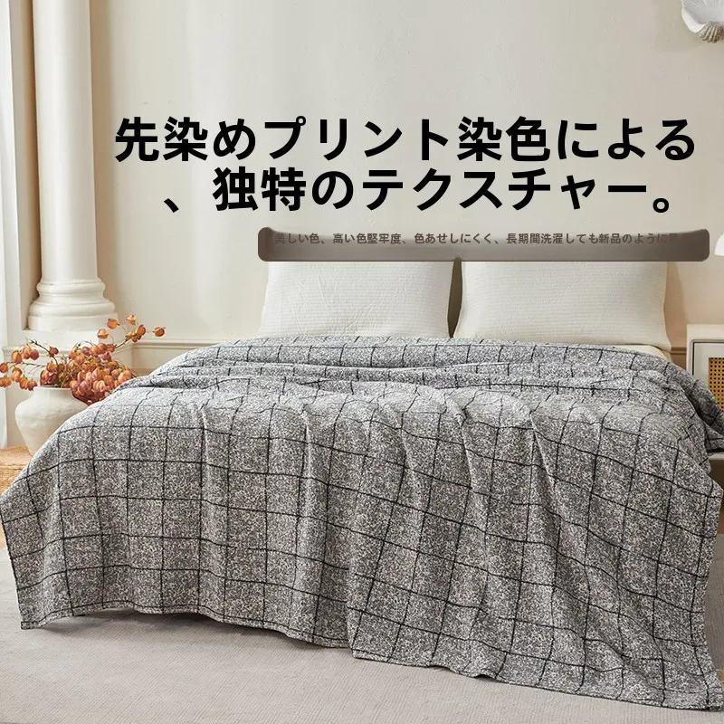 新疆綿の三層ガーゼタオルケット：夏用・学生向けの軽量纱布毯の実用性と耐久性
