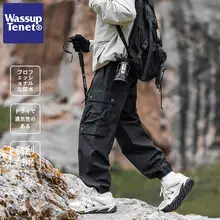 Wassup テネット メンズ ワークストレートワイドパンツ【アウトドア・カジュアル】