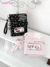 パスポートケース 財布一体型 首掛け カードケース IDケース 収納ポーチ 多機能 水玉 旅行 韓流 「winkouv」