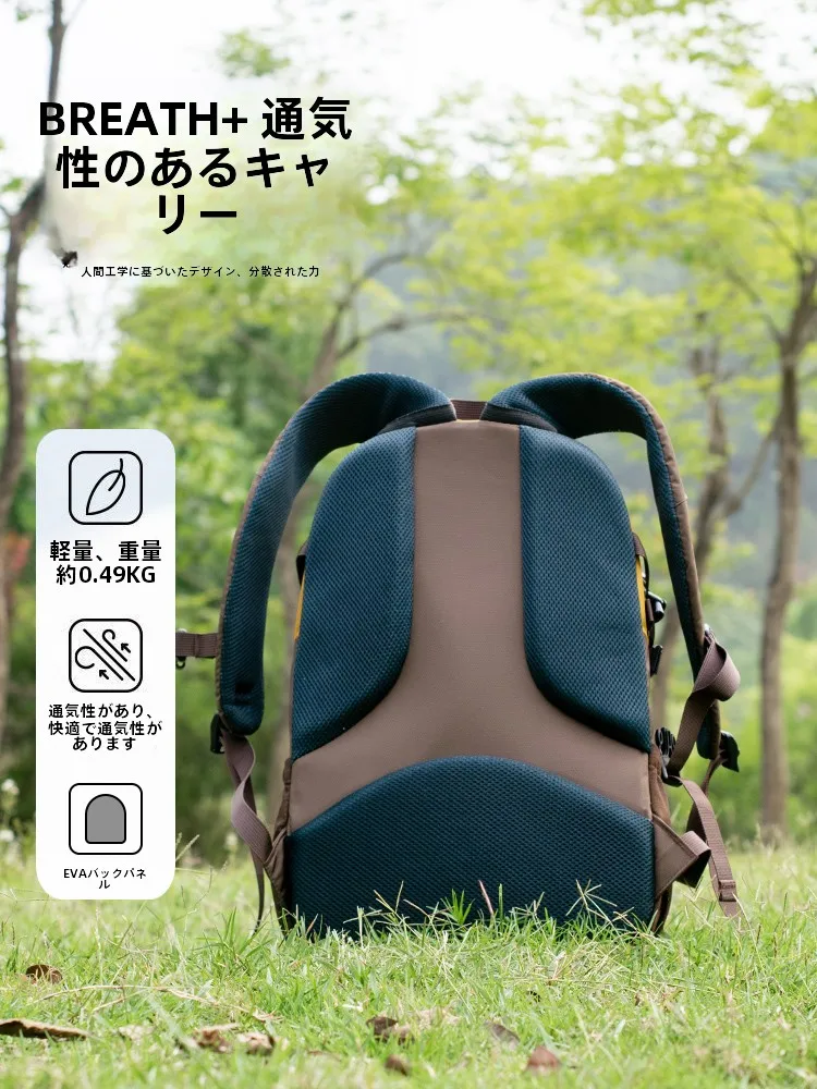 トレッキング リュック レディース どう選ぶ？軽量で通気性も抜群の「江麒」リュックがおすすめの理由
