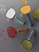 多用途計量スプーン【大容量・米や粉用】