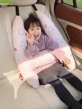 子供用カートン抱き枕【快適な後部座席用・安全ベルト対応】