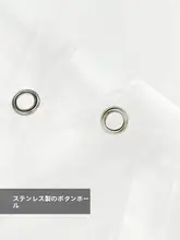 全透明バスカーテン【防水・防カビ・高級感】