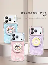 360度回転スタンド付きスマートフォンケース【シリコン製・かわいいカートゥーンデザイン・防落下対 応】
