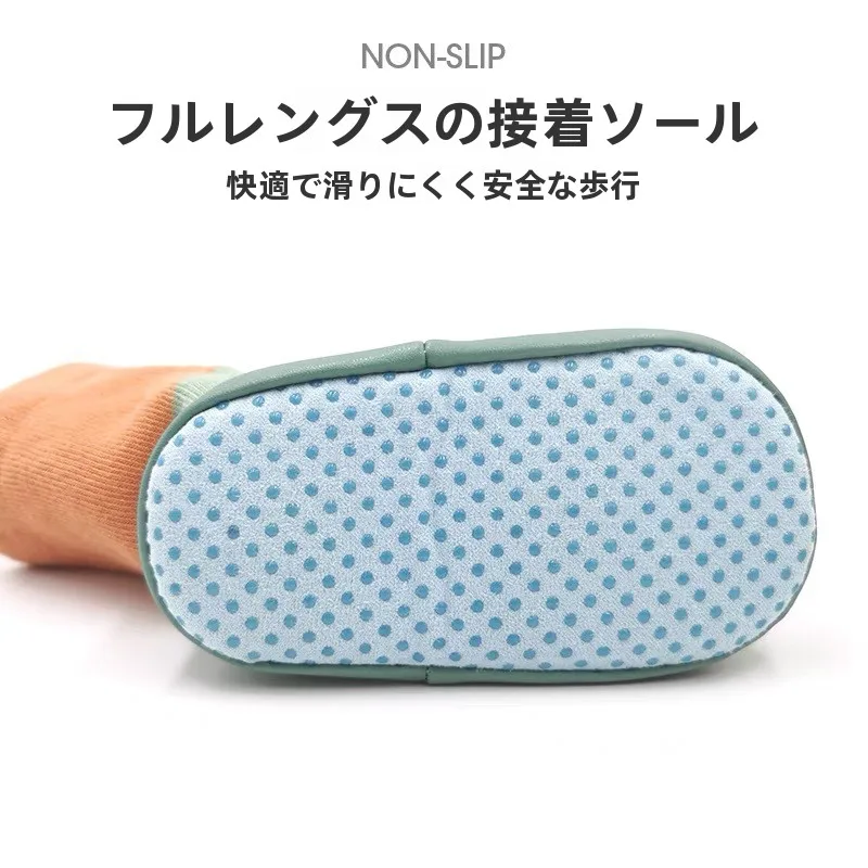 赤ちゃん用滑り止め付きフロアソックス：幼児前期の学習環境に最適な安全な足元サポート