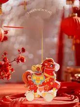 手作りの光る灯籠【子供向け・カートゥーン・新年・提げ飾り】