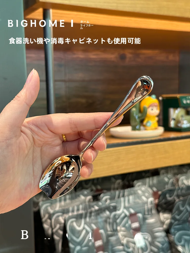 じわっととろけるアイスクリームスプーンは、本当に必要なのか？