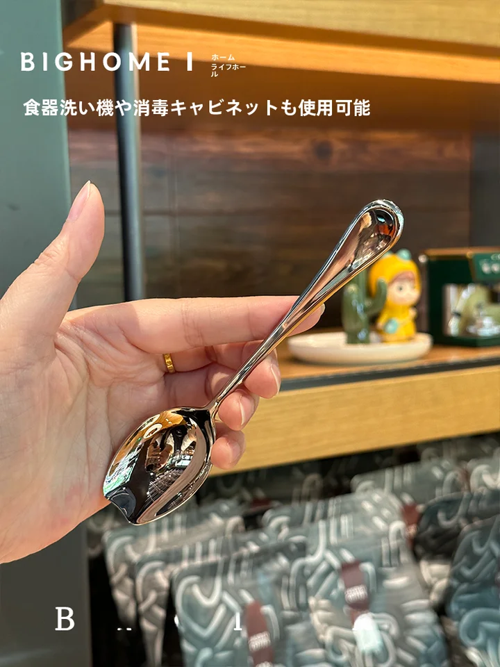 デザート用ステンレススプーン【アイスクリーム・ケーキ・子供用・高品質】