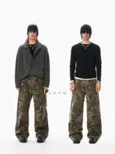 カモフラージュ柄 ワークパンツ【ストリートスタイル・フィット・男性用】