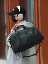 大容量ハンドバッグ【男性用・旅行・キャリーケース対応】