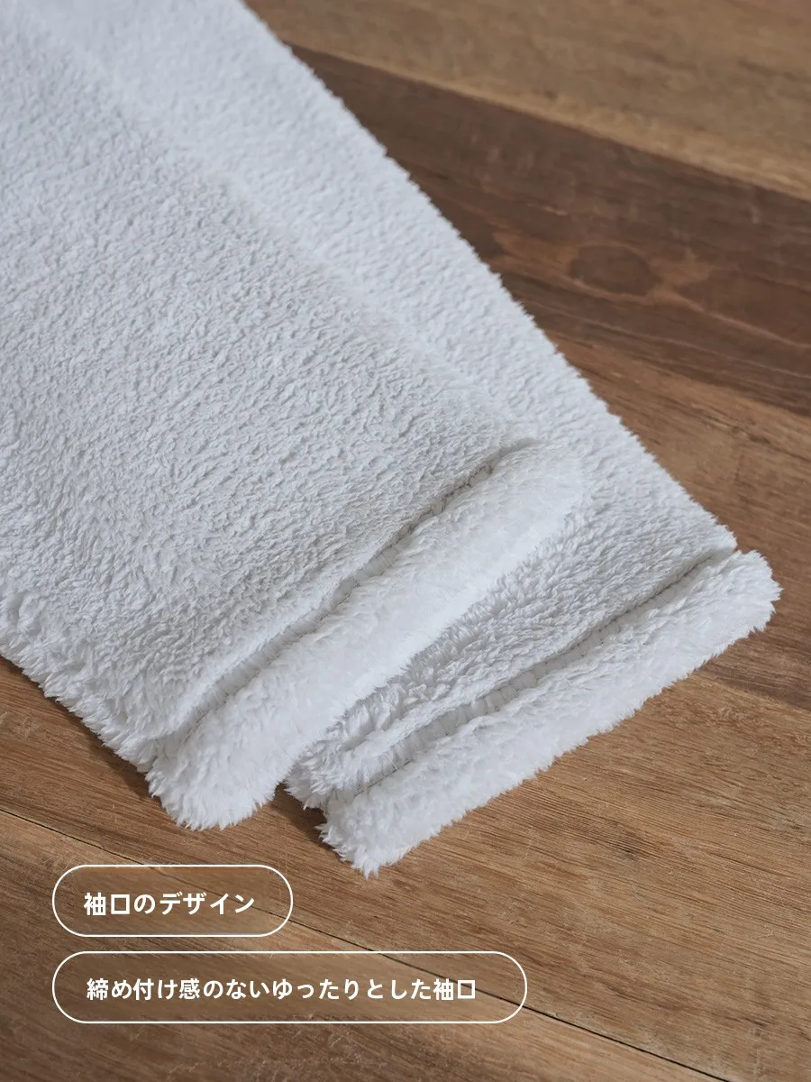 自分に合った服を選ぶには？冬のホームファッションで最も大切な3つのポイント
