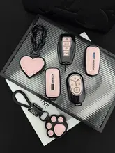 車用キーカバー【ジーリー専用・シンプルデザイン・女性向け】