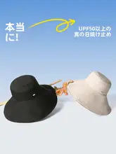 夏用大ひさし防晒帽【純綿・アウトドア・ファッショナブル・紫外線対策・漁師帽】