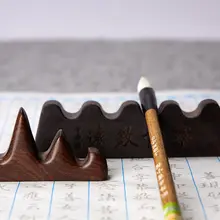 陶製毛筆スタンド【実木製・文房具用・デザインシンプル】