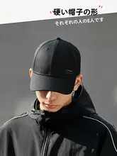 Li-Ning ベースボールキャップ【ユニセックス・快適・通気性・刺繍ロゴ】
