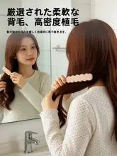 折りたたみ式 豚毛コーム【携帯用・女性向け・細歯・絡まない・ミニサイズ】