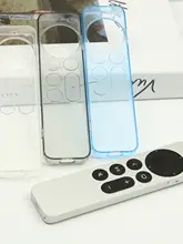 Apple TVリモコンカバー【TV6・TV7（2022年版）対応・4K防塵ソフトケース】