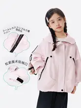 フード付きジャケット【子供用・取り外し可能なクマチャーム・カジュアルデザイン・アウトドア対応】