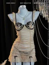 フランス風レース刺繍キャミソールナイトドレス【高級感・セクシー・大人向け】