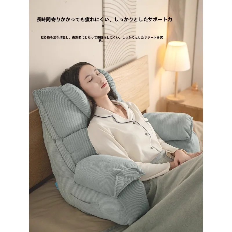 妊婦用ウエスト・ネックサポート枕：快適な姿勢維持と体への負担軽減