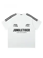 米国風 森の虎デザイン メンズレーシングTシャツ【ホワイト・3本ライン・純綿・半袖】