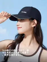 Camel 紫外線対策バケットハット【大きなツバ・男女兼用・カジュアルデザイン】