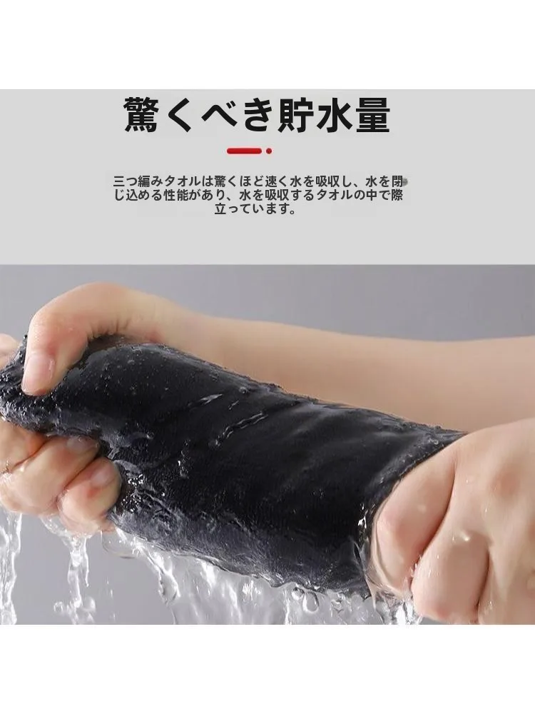 ふんわり吸水性に優れたタオルを選ぶべきか？長持ちする理由と使い方を徹底解説