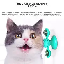 猫用おもちゃ 自動回転ダンシングボール【フードキャッチャー・グレーシルバー・猫の遊び用】