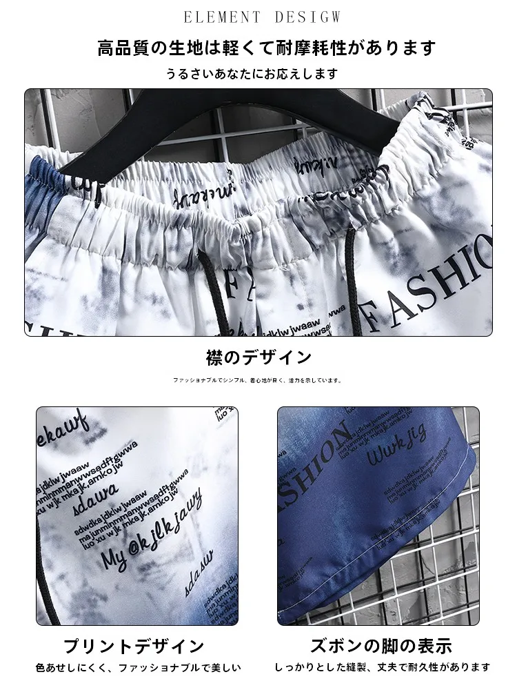 40代の夏にぴったり？黒短パンコーデの選び方と、大人のショートパンツに欠かせない「迷彩」の魅力とは
