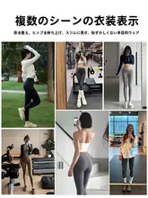 ヨガ用レディースロングパンツ運動ウエア【フィットネストップ・長袖・短袖・屋外用】（セットアップ対応）