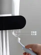 壁掛け歯ブラシスタンド【家庭用・洗面器・電動歯ブラシ対応】（セットアップ対応）