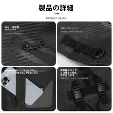 防水リュックサック【カーボンファイバー・透明窓・アウトドア・ハイキング用】