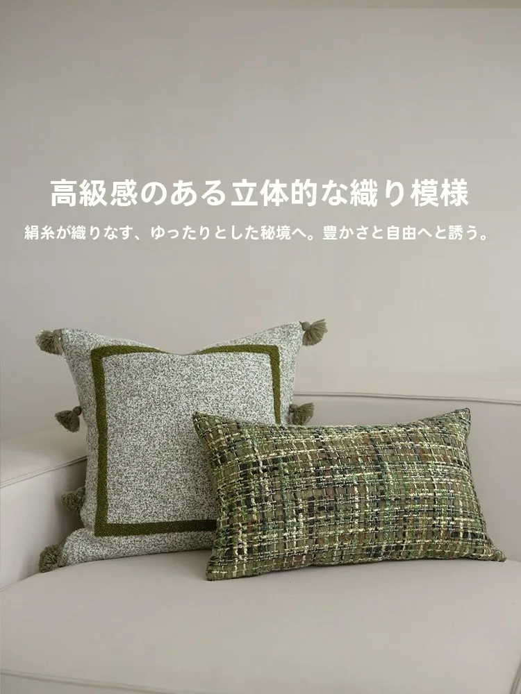 グリーン抱き枕：シンプルなデザインとフェザーベルベットコアでリビングの空間を整える