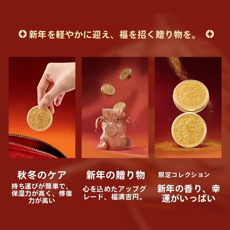 40代の手の乾燥に効くハンドクリームは？PECHOINの小青缶が解決するリアルな体験談