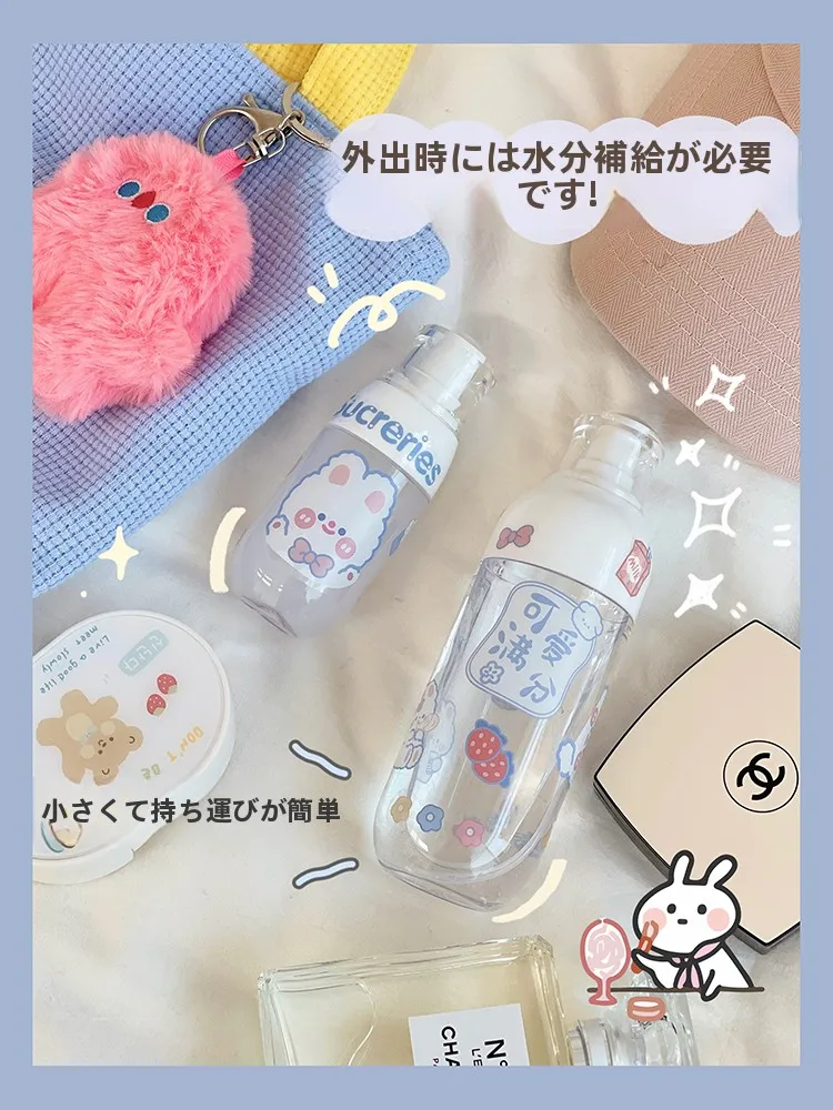 アプリ化粧水と誕生日プレゼントの化粧水、どちらがより心に響くの？