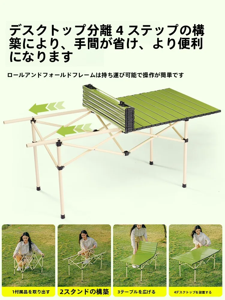 キャンプテーブルを家に設置するなら、一体型の折りたたみテーブルが本当の「暮らしの質」を変える？