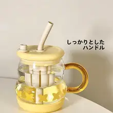 夏用 高級感ある耐熱ガラスカップ【ティーコンパートメント付き・ストロー＆ハンドル付き・大容量】