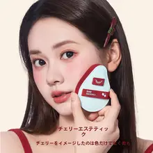 エルムブドウとチェリーシリーズのコットンキャンディファンデーション【粉っぽさなし・化粧用】