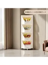 コーナー収納キャビネット【家庭用・多機能・キャスター付き・お菓子・おもちゃ収納】