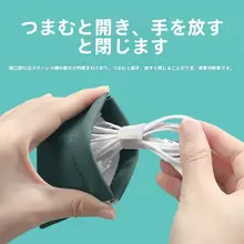 自動開閉式収納ポーチ【有線イヤフォン・データケーブル・充電器・USBメモリ収納・旅行・軽量・コンパクト】