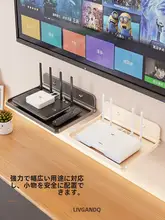 壁掛け収納ラック 折りたたみ式 穴あけ不要 Webカメラ ルーター プロジェクター 周辺機器