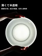 純白陶器の中式食器【高温釉下彩・家庭用・ボウル・プレート・スープボウル】
