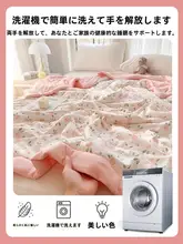 純綿薄手冷房用ブランケット【学生寮向け・洗濯機対応・シングル・ダブル可】